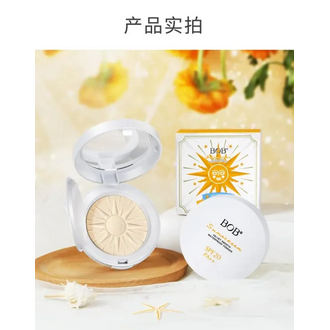 BOB Compact Powder Oil Control Matte Makeup Setting With SPF 20 PA+++