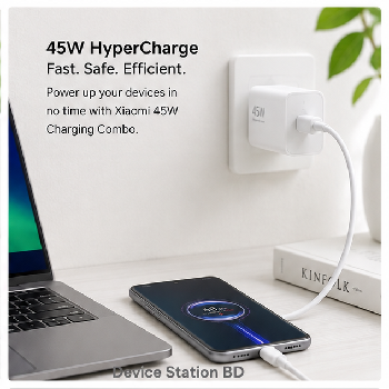 Xiaomi 45W Max Hyper Charge Power Adapter & Type-A to Type-C Cable Set
