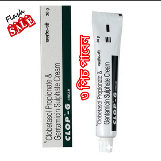 Clobetasol Clop-G Cream 30gm (Indian)-3pis
