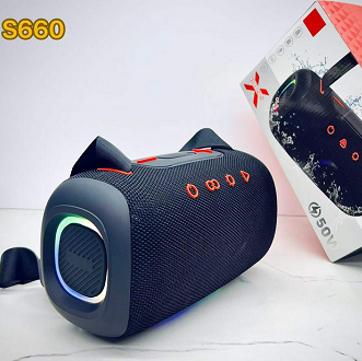 Bold S660 High Power Outdoor Wireless Bluetooth Speaker