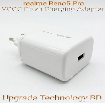 Realme 65W6.5A Super Flash USB Charger Adapter with Type C Cable