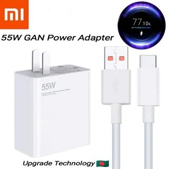 Xiaomi 55W GAN Fast Charger Adapter with 6A USB Type-C Cable