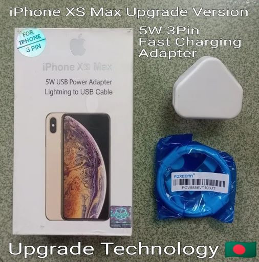 Apple 5W 3-Pin USB Power Adapter - Premium Quality Upgrade Version