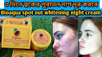 Bioaqua Papaya Whitening Night Cream