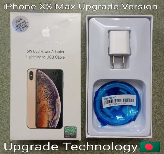 Apple iPhone 5W 2Pin Charger Upgrade Version