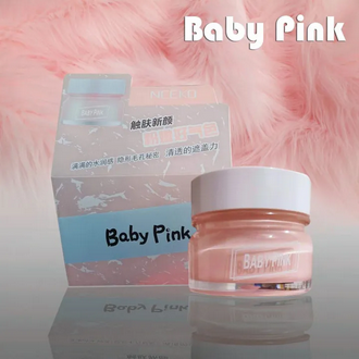 Baby Pink Moisturizing Face Cream 60g Hydrating Skin Care for Babies And Children