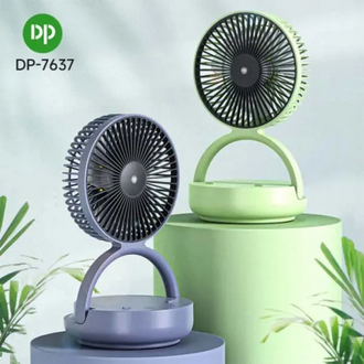 Dp-7637 Rechargeable Automatic Rotating Mini Table Desk Fan With LED Lamp