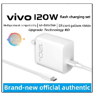 Vivo 120W IQOO Super Fast Falash Charger with 6A Type-C Cable