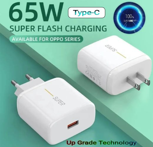 OPPO 65W/6.5A Super Flash USB Charger with Type-C Cable
