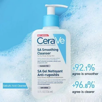CeraVe Renewing SA Lotion For Rough & Bumpy Skin (UK) - 237ml