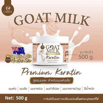 Carista Goat Milk Premium Keratin Hair Treatment for Soft, Silky, Shiny,Smooth & Straight Hair(Original)