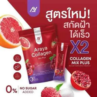 ARAYA Collagen Mixplus Juice