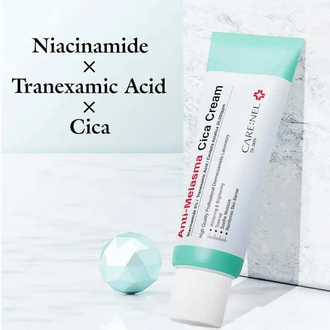 Anti-Melasma Cica Cream - 40ml (Korea)