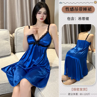 Luxurious Soft & Sexy Sleepwear Silk Satin Lace Patchwork Cami Nightgown