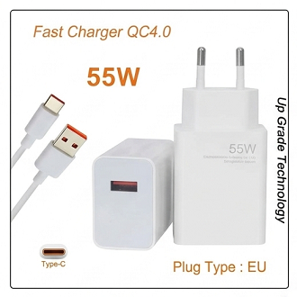 Xiaomi 55W Super-Vooc Supper-Fast GaN Charger Type-C