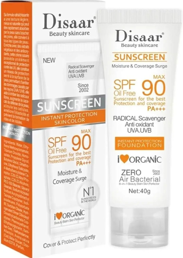 Disaar SPF90 Oil-Free Sunscreen Cream-40gm