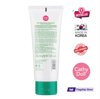 Acne Solution Serum Foam Cleanser 100ml Cathay Doll Face Wash(Made In Korea)