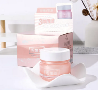 Baby Pink Moisturizing Face Cream 60g Hydrating Skin Care for Babies And Children