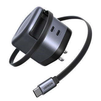 UGREEN 45W GaN Fast Charger with Retractable Cable