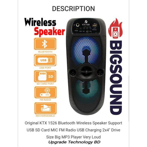 KTX 1526 Dual 4inch Wireless Portable Bluetooth Speaker with Led Light