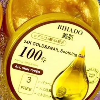24k Gold Soothing Gel for Face - Bihado