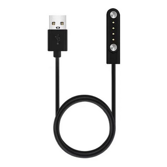 Smart Watch Magnetic Charger USB 2.0 Charging Cable Cord Power 4 Pin For Smart Watch KW88