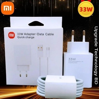 Xiaomi 33W Super Fast Quick Charging USB Type-C 3.0A Power Adapter Suit