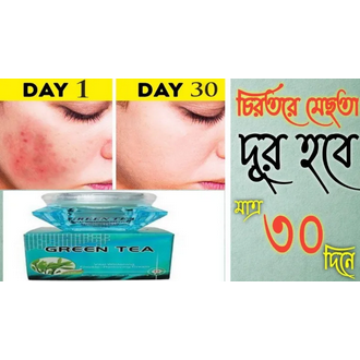 Feique Green Tea Vital Whitening Freckle Removing Cream-25gm