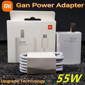 Xiaomi 55W GAN Fast Charger Adapter with 6A USB Type-C Cable